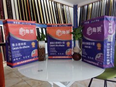 角美牌瓷砖胶