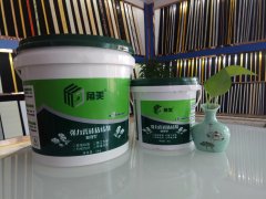 角美牌背涂胶