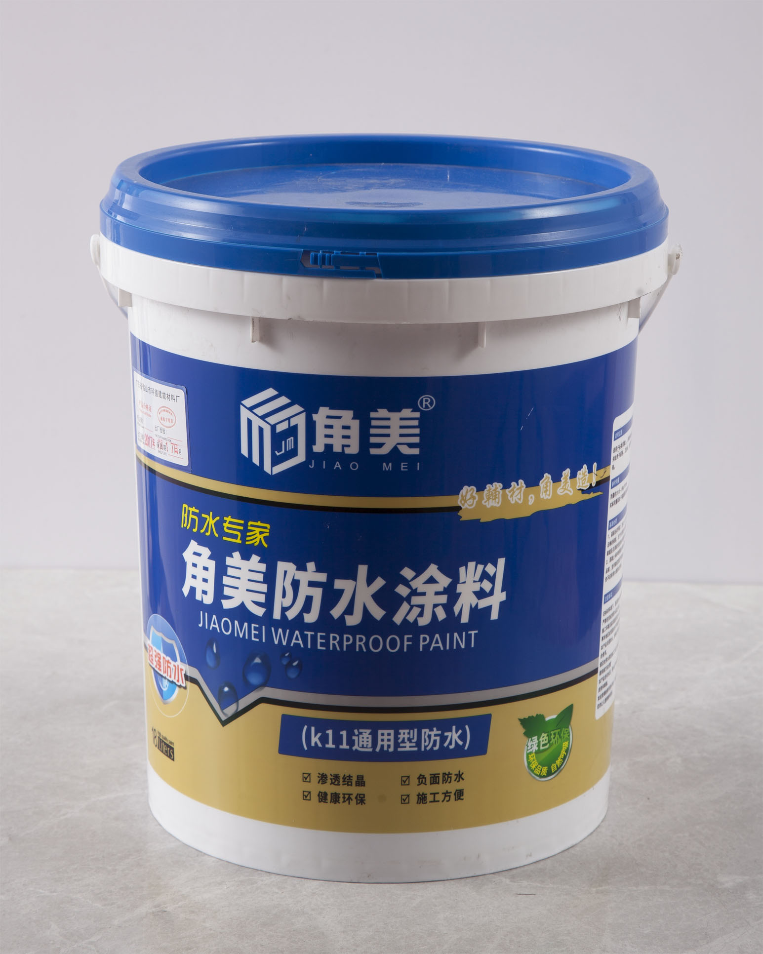 金品黑豹