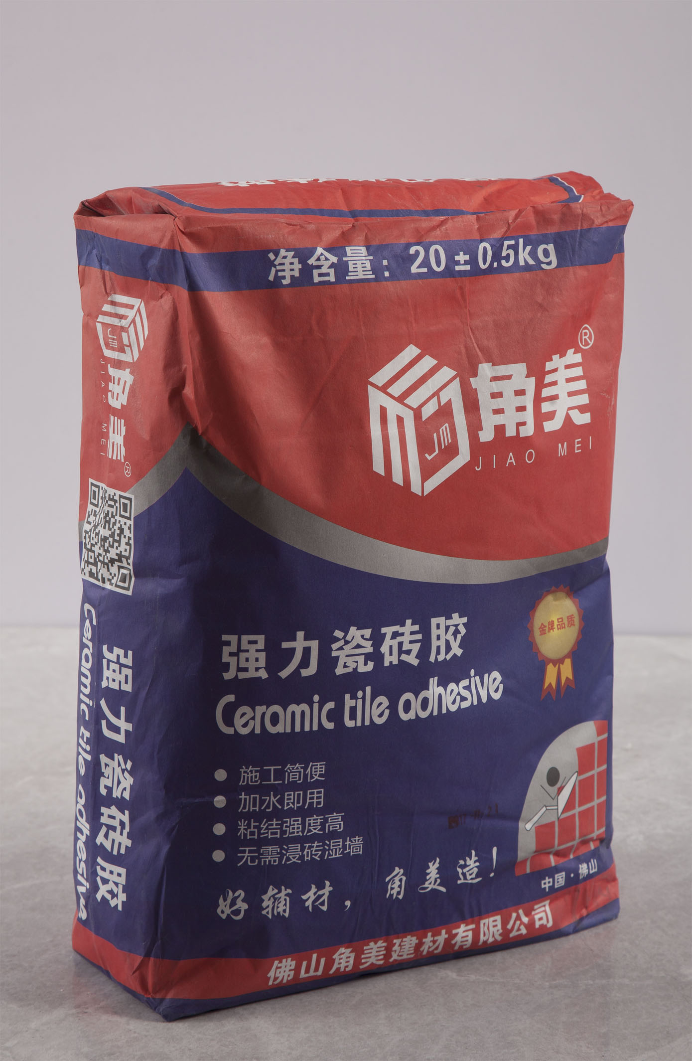 角美强力瓷砖胶20KG