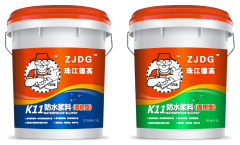 珠江德高牌防水